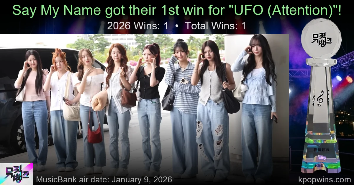 Say My Name - UFO (Attention)